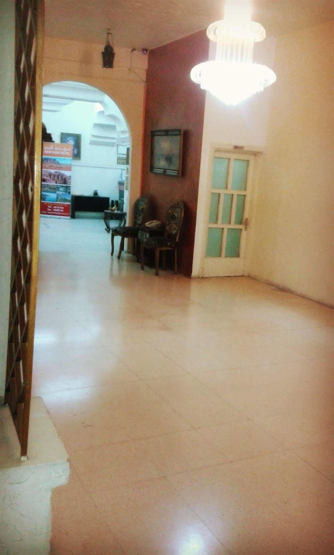 Hotel New Park 2*