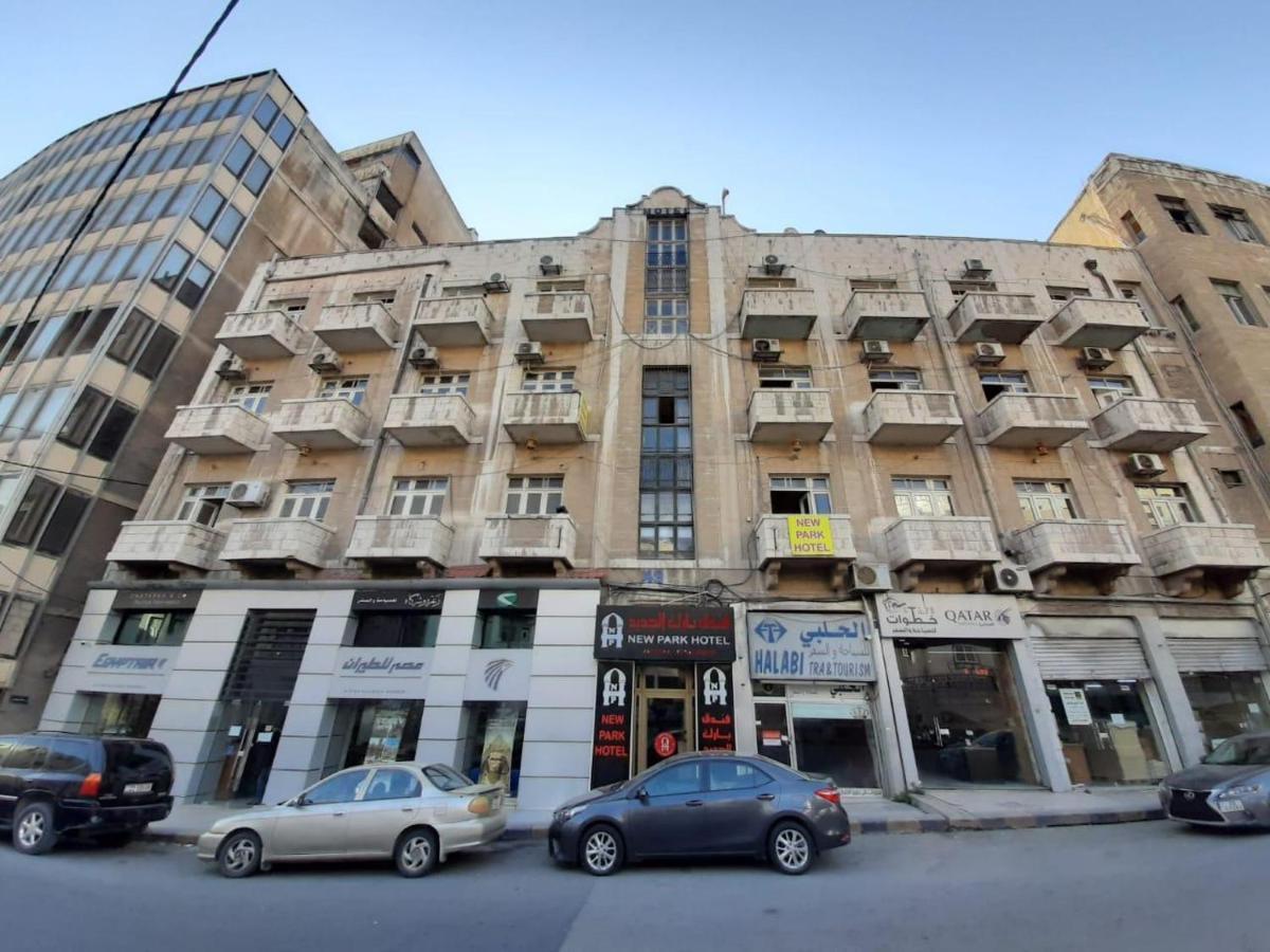 New Park Hotel 2*