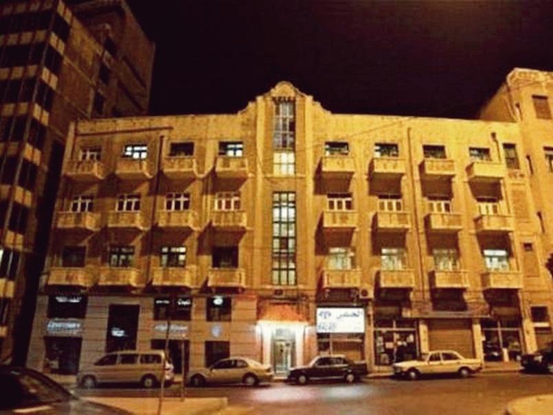New Park Hotel